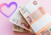 Photo of Финансовый успех: миф или реальность?